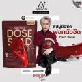ʺ���ǫմ NAWANNA dose sead body soap �س�� �Թ��Ҥس��  1 �ا