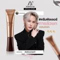 ������������ NAWANNA hight skin lift advanced plus 15g. �س�� �Թ��Ҥس��