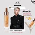 �������˹�ҵ֧ NAWANNA dose serum lovely skin plus 15g. �س�� �Թ��Ҥس��