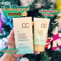 Welcos LOTUS BLOSSOM THERAPY COLOR CHANGE BLEMISH BALM SPF25 PA++ของแท้ 100%