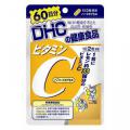 DHC Vitamin C 60วัน สูตรเพิ่ม vitamin B2  ขายดีอันดับ 1 ในญี่ปุ่น ช่วยลดความหมองคล้ำและจุดด่างดำ เพื่อผิวขาวกระจ่างใส สุขภาพดี