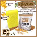 Ginseng and Gluta Nano Soap ʺСٵ Ƿ