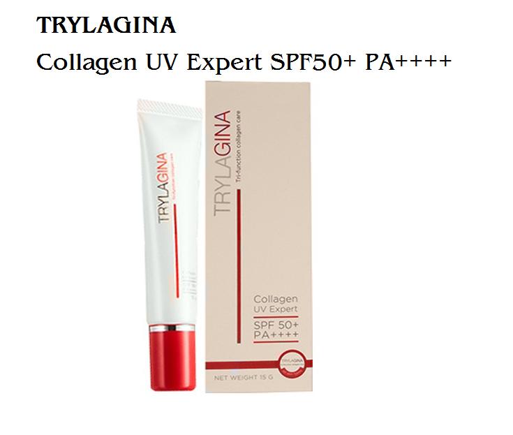 TRYLAGINA Collagen UV Expert ครีมกันแดดไตรลาจิน่า SPF50+ PA++++ ขนาด 15กรัม 1 หลอด