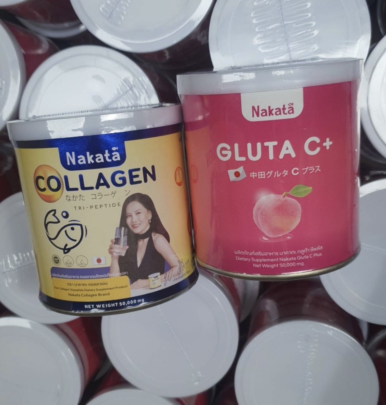 รูปภาพที่1 ของสินค้า : 1 แถม 1 Nakata Collagen + Gluta C+  นาคาตะ คอลลาเจน กลูต้าซีพลัส สูตรบำรุงผิวขาวเร่งด่วน นำเข้าจากญี่ปุ่น