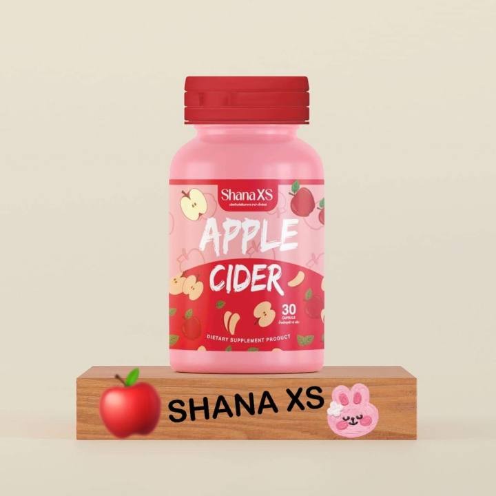ชาน่า เอ็กซ์เอส SHANA XS ผลิตภัณฑ์เสริมอาหาร มี 30 แคปซูล