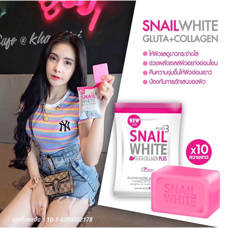 ٻҾ2 ͧԹ : Snail White Gluta  Ҵ 80g ʺ·ҡ Ƿ X10 Whitening   þسʺ·ҡ ǹҡٵ·ҡ ѴԵԹا 觷Ǣ Ŵشҧ ѺռǷ 繼Ũԧ٨ 7 ѹ