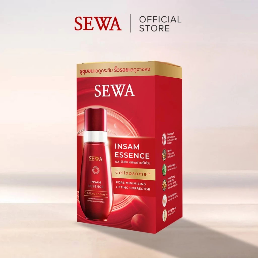 รูปภาพที่#2 ของสินค้า : Sewa Insam Essence 8 ml 6 ซอง (1กล่อง) เซวา อินซัม เอสเซนส์ น้ำโสมเซวา น้ำตบเซวา รูปภาพที่2 ของสินค้า : Sewa Insam Essence 8 ml 6 ซอง (1กล่อง) เซวา อินซัม เอสเซนส์ น้ำโสมเซวา น้ำตบเซวา