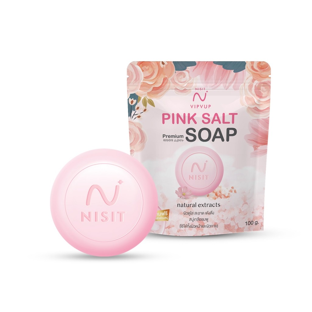 �ٻ�Ҿ���2 �ͧ�Թ��� : NISIT SOAP ʺ����Ե ʺ�����ͪ��� Ŵ��� ��� ��� �ش��ҧ�� ����Ǵ١��ҧ�� �駵֧