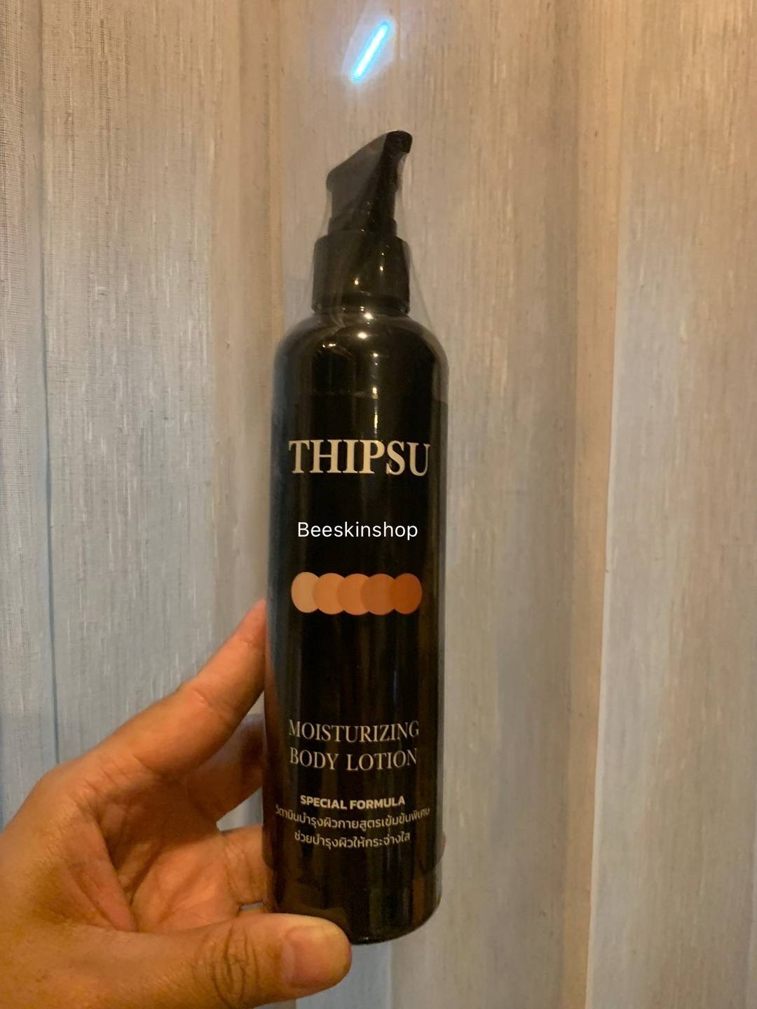 รูปภาพที่#2 ของสินค้า : โลชั่นดำทิพย์สุ 1 ขวด 250ml THIPSU BODY LOTION ให้ความชุ่มชื้น เร่งกระจ่างใส รูปภาพที่2 ของสินค้า : โลชั่นดำทิพย์สุ 1 ขวด 250ml THIPSU BODY LOTION ให้ความชุ่มชื้น เร่งกระจ่างใส