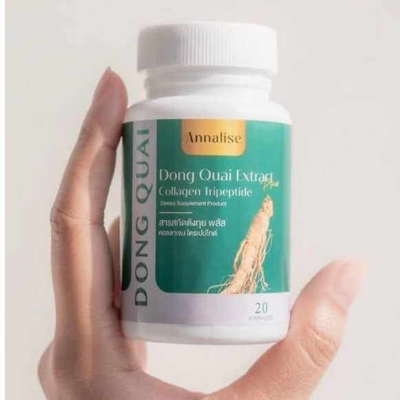 �ٻ�Ҿ���2 �ͧ�Թ��� : Annalise �͹����� ��� �ѧ���  ( 1 ��лء 20 ���  )