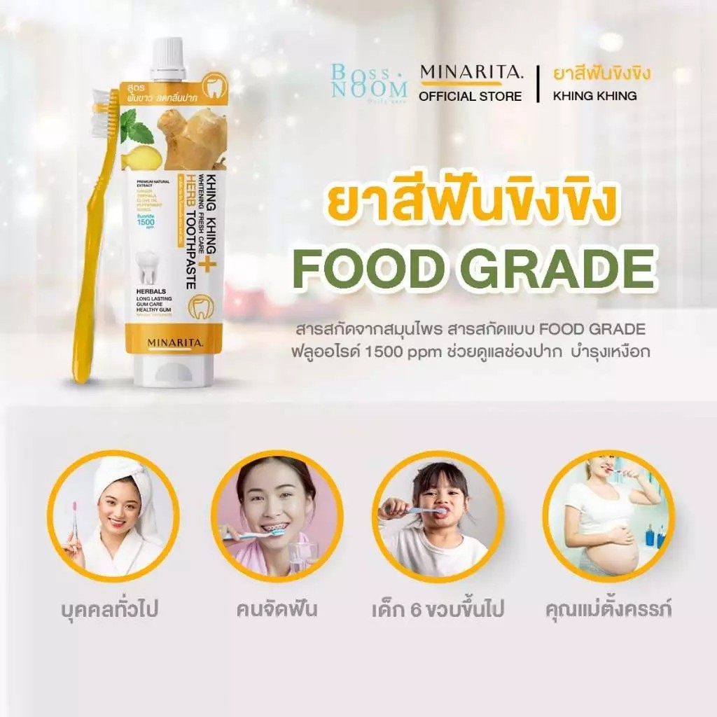 �ٻ�Ҿ���2 �ͧ�Թ��� : ���տѹ�ԧ�ԧ Ẻ�ͧ���� ��Ҵ 10 ���� - ( �ӹǹ 1 �ͧ )