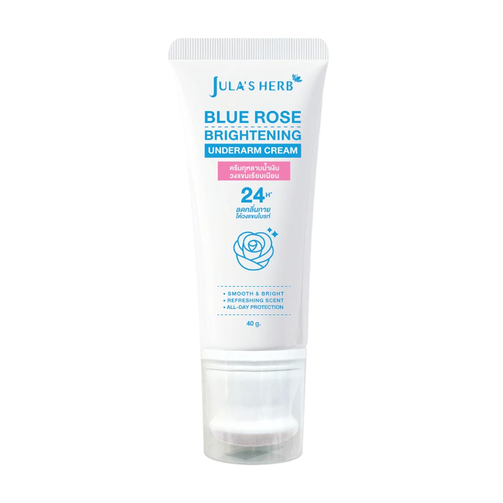 �ٻ�Ҿ���2 �ͧ�Թ��� : Jula's Herb Blue Rose Brightening Underarm Cream 40g ��������ǧᢹ ����Һ����Թ ���ا������º��¹ ��Ш�ҧ�� Ŵ�˧��� �ЧѺ���蹡��