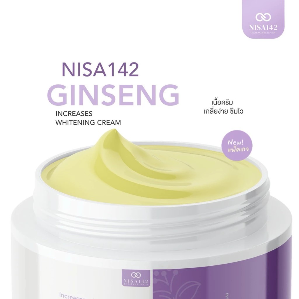 �ٻ�Ҿ���2 �ͧ�Թ��� : ������� (�ٵ�1)  ��Ҵ 50g. �������� �������