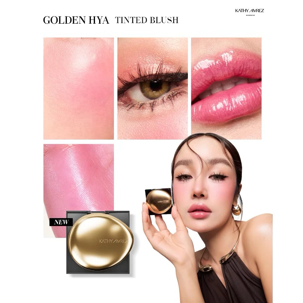 �ٻ�Ҿ���2 �ͧ�Թ��� : ( NEW!! ) KATHY AMREZ GOLDEN HYA TINTED BLUSH ��Ѫ�ͧ������¹��