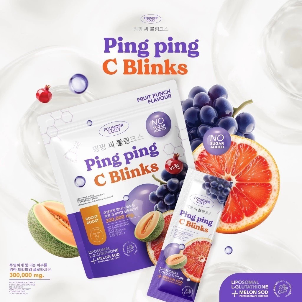 �ٻ�Ҿ���2 �ͧ�Թ��� : ��Ӫ���ٵ�� ��� ��� �� ���ꧤ� Ping Ping C Blinks ������������ C Blinks Founder Colly