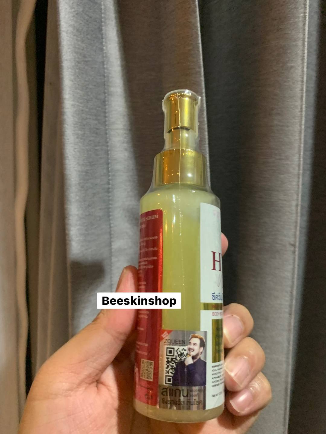รูปภาพที่#2 ของสินค้า : โดสไฮโดร ขนาด 100 ml. 1 ขวด รุ่นใหม่ ( ของแท้ 100% มี QR สแกนเชคได้ ) รูปภาพที่2 ของสินค้า : โดสไฮโดร ขนาด 100 ml. 1 ขวด รุ่นใหม่ ( ของแท้ 100% มี QR สแกนเชคได้ )