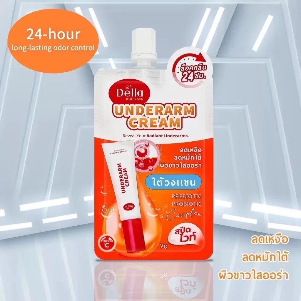 �ٻ�Ҿ���2 �ͧ�Թ��� : ( 1 �ͧ ) �����ѡ��� Della Underarm Cream ��Ҵ 7g. �����ѡ��� ��ͽѹ �������ا�����ǧᢹ ( �ͧ�� 100%)