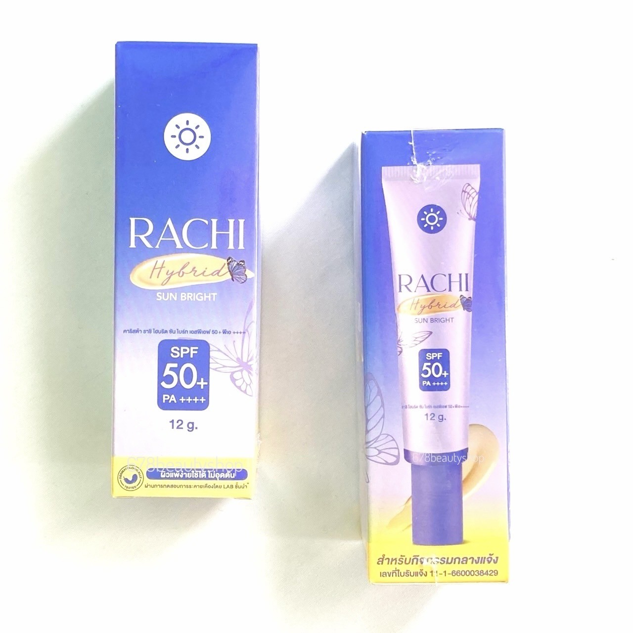 �ٻ�Ҿ���2 �ͧ�Թ��� : RACHI �����ѹᴴ�Ҫ� (�ٵ� 2) Hybrid Sun Bright SPF 50 PA+++ (��Ҵ 12 ml.)