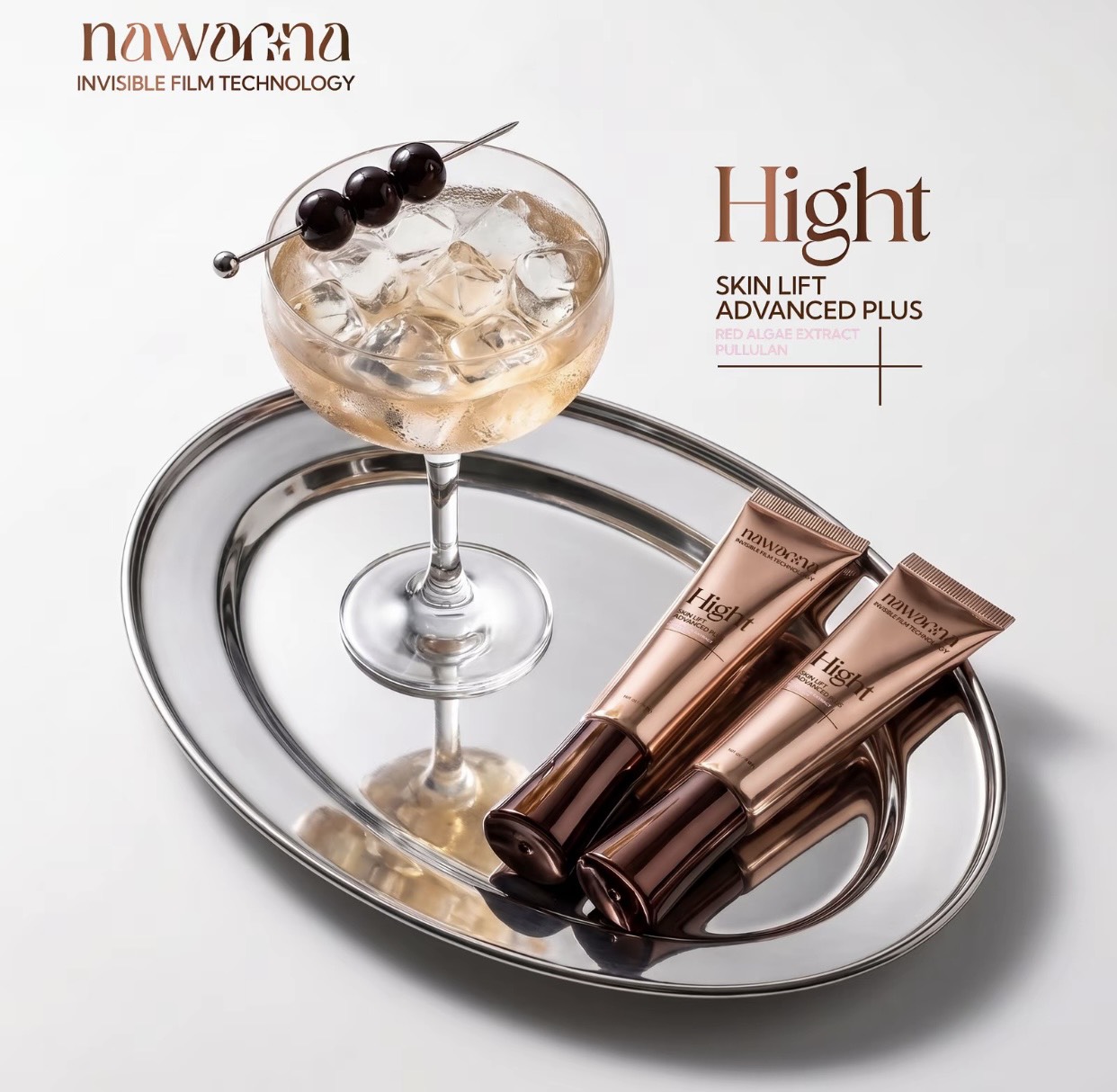 รูปภาพที่#2 ของสินค้า : ครีมฟิลเลอร์ NAWANNA hight skin lift advanced plus 15g. คุณโจ้ สินค้าคุณโจ้ รูปภาพที่2 ของสินค้า : ครีมฟิลเลอร์ NAWANNA hight skin lift advanced plus 15g. คุณโจ้ สินค้าคุณโจ้