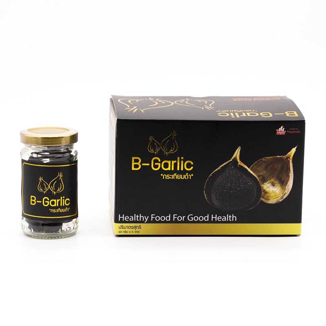 รูปภาพที่#3 ของสินค้า : B-Garlic กระเทียมดำ แบบกระปุกพร้อมทาน ขนาด 60 กรัม 1 ขวด ของแท้ ล๊อตใหม่ล่าสุด รูปภาพที่3 ของสินค้า : B-Garlic กระเทียมดำ แบบกระปุกพร้อมทาน ขนาด 60 กรัม 1 ขวด ของแท้ ล๊อตใหม่ล่าสุด