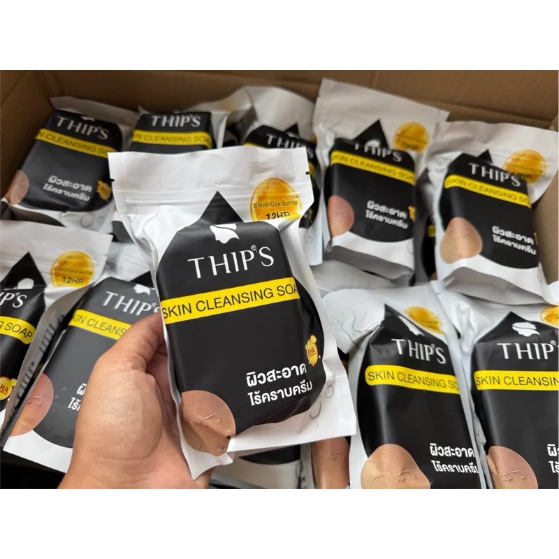 ٻҾ3 ͧԹ : ʺԾ 1 ͹ THIPS SKINCLEANSING SOAP ʺԾؿ͡ǡ¢ѴҺ&  ͧ ҡѷ 