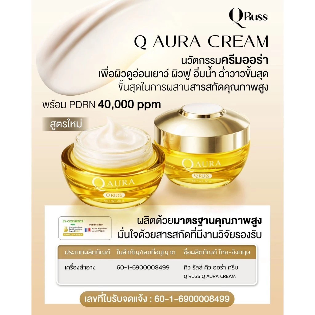 �ٻ�Ҿ���3 �ͧ�Թ��� : �ѹᴴ ���ا ������� �ͧ��� �� ��㹢�鹵͹����   ������ 3 �Թҷ� �ٵþ�����͡�Է���੾��  ����ͧ������˹�Ҽ�ͧ