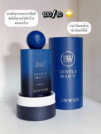 �ٻ�Ҿ���3 �ͧ�Թ��� : ������ BONWON GENTLEMAN Y Signature Collection - ���������� ( GENTLEMAN Y ��������ͧ ) ��´� ��Ҵ 100 ml.