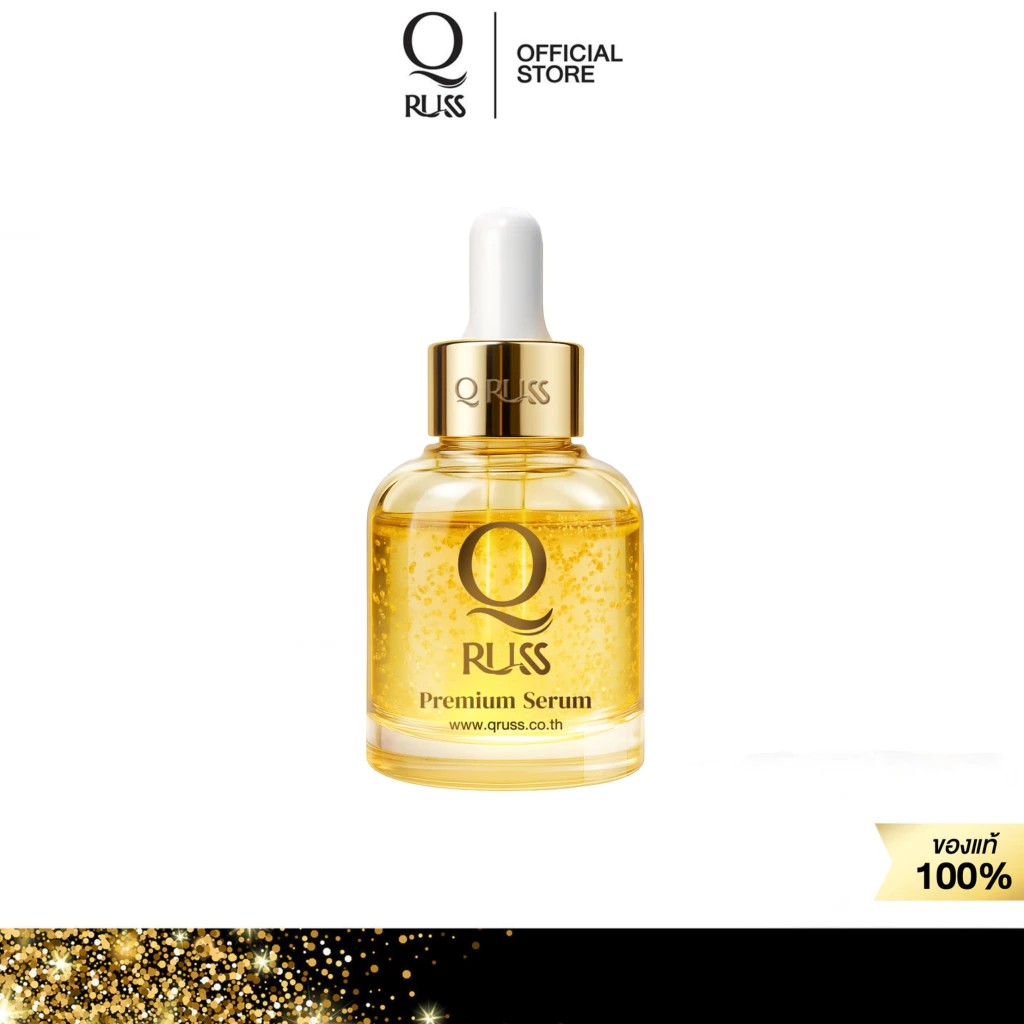 รูปภาพที่#4 ของสินค้า : เซรั่มคิว Q RUSS premiuum SERUM คิวดับเบิ้ลเซรั่ม เซรั่มคิว สูตรพรีเมี่ยม ใหม่ล่าสุด รูปภาพที่4 ของสินค้า : เซรั่มคิว Q RUSS premiuum SERUM คิวดับเบิ้ลเซรั่ม เซรั่มคิว สูตรพรีเมี่ยม ใหม่ล่าสุด