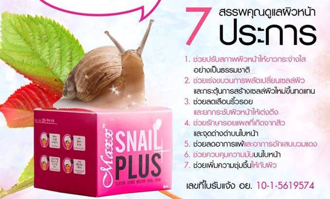 蹾Ѻ᷹ VIP ԹҤ 567 ҷ ء¡