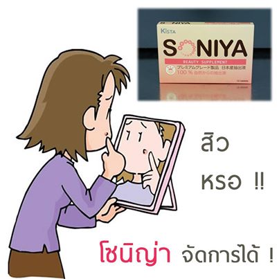 ١ҡ ҧҹԹҢ ԭʡз