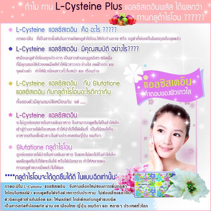 ١ҡ ҧҹԹҢ ԭʡз