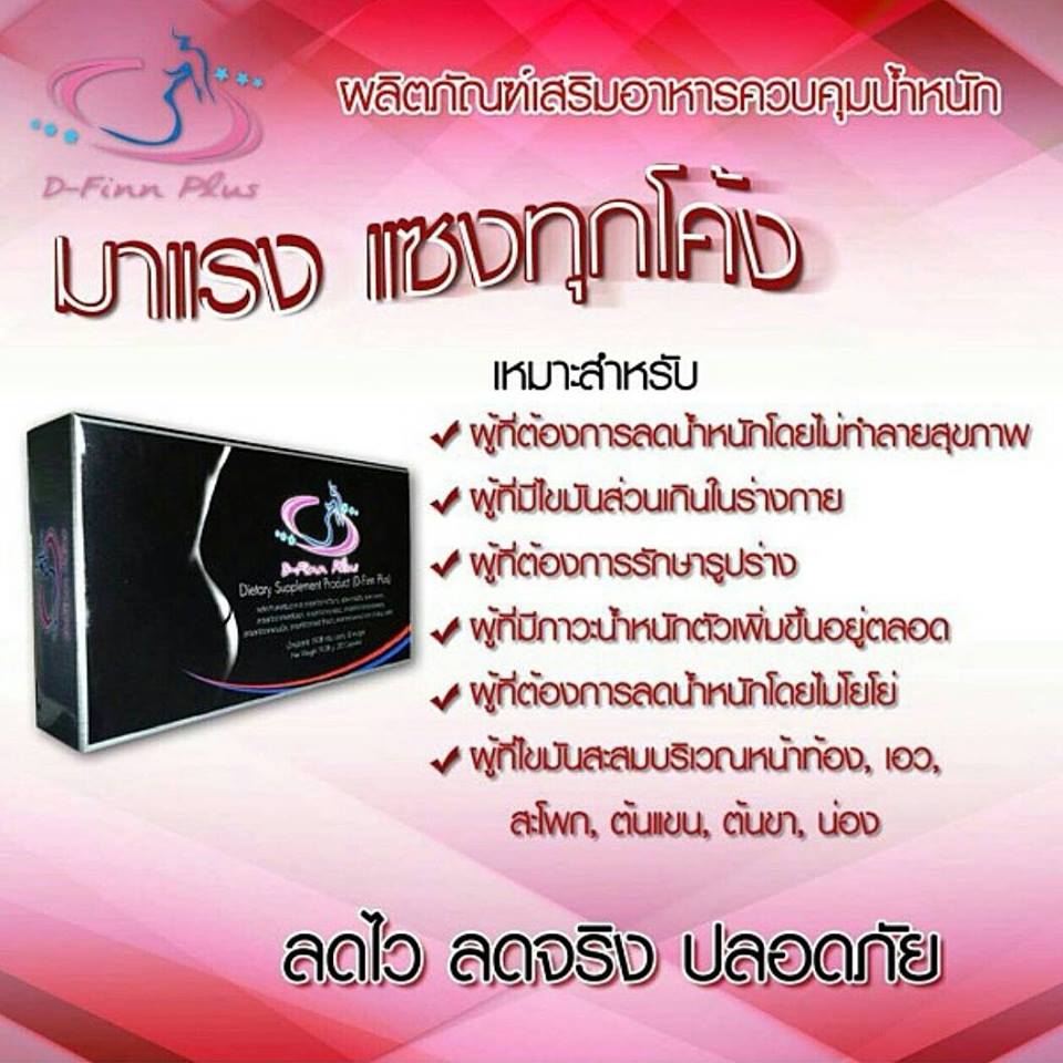١ҡ ҧҹԹҢ ԭʡз