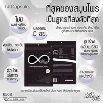 ١ҡ ҧҹԹҢ ԭʡз
