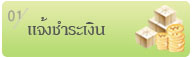 駡êԹ ͧҹ ˹ karmart Ҥ Ver.888,SNAIL WHITE,Merci,gold set,Babalah Cake,Beautelush,glutafrosta. Evian Spray. Onstage cream lela  karmarts Һ Modeer ʤѺ glutafrosta. Change Soybean ͧҧҤ Ǣ ѹᴴ ٵҤ karmart,